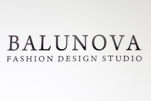 Открытие Balunova Fashion Design Studio 15
