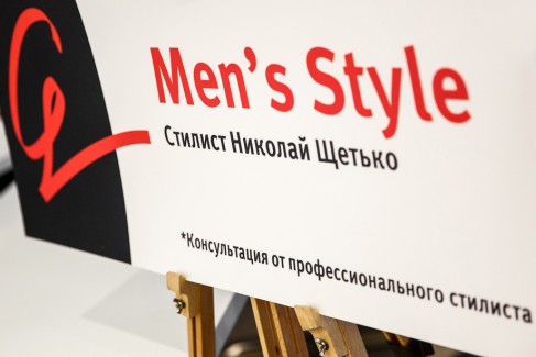 FASHION DAY в ТРЦ Galleria Minsk: как прошел праздник моды, красоты и стиля 216