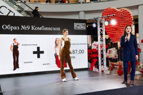 Моду в массы: прошёл первый Brands Fashion Fest в Гродно 109