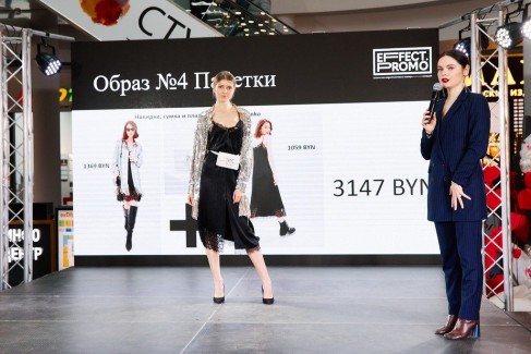 Моду в массы: прошёл первый Brands Fashion Fest в Гродно 237