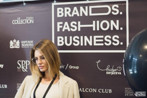 Brands.Fashion. Business: главная модная конференция лета 80