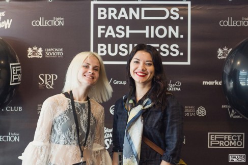 Brands.Fashion. Business: главная модная конференция лета 61