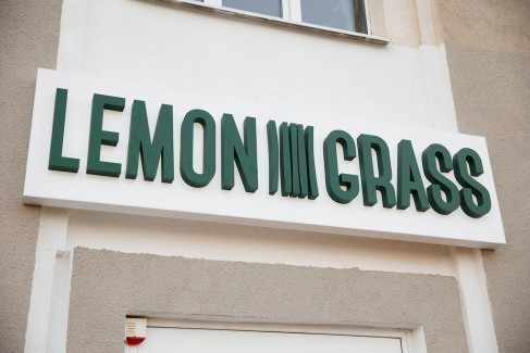 Состоялось открытие нового фирменного магазина LemonGrass в Минске 1