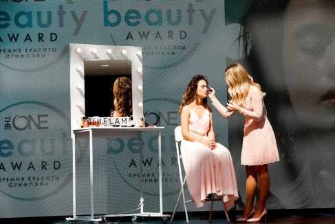 The One Beauty Award 145
