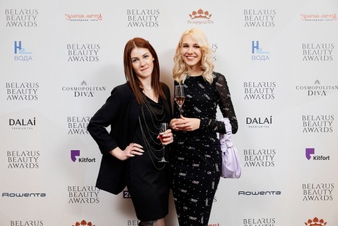Объявлены итоги премии Belarus Beauty Awards 2021 17