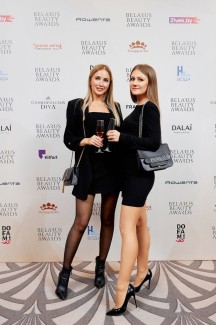 Объявлены итоги премии Belarus Beauty Awards 2021 21