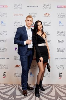 Объявлены итоги премии Belarus Beauty Awards 2021 26