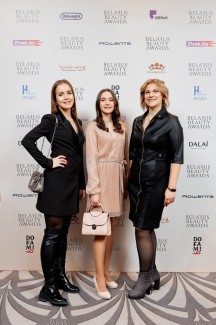 Объявлены итоги премии Belarus Beauty Awards 2021 44