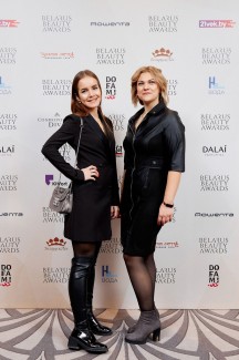Объявлены итоги премии Belarus Beauty Awards 2021 46