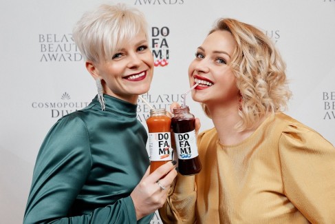 Объявлены итоги премии Belarus Beauty Awards 2021 62