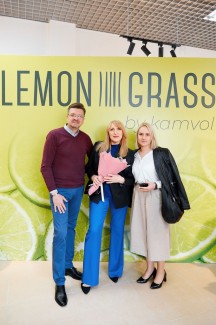Состоялось открытие нового фирменного магазина LemonGrass в Минске 19
