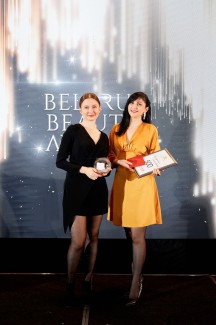 Объявлены итоги премии Belarus Beauty Awards 2021 94
