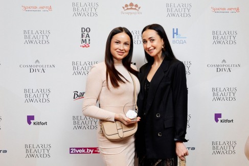 Объявлены итоги премии Belarus Beauty Awards 2021 132