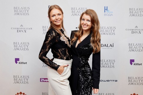 Объявлены итоги премии Belarus Beauty Awards 2021 134