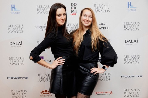 Объявлены итоги премии Belarus Beauty Awards 2021 137