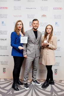 Объявлены итоги премии Belarus Beauty Awards 2021 142