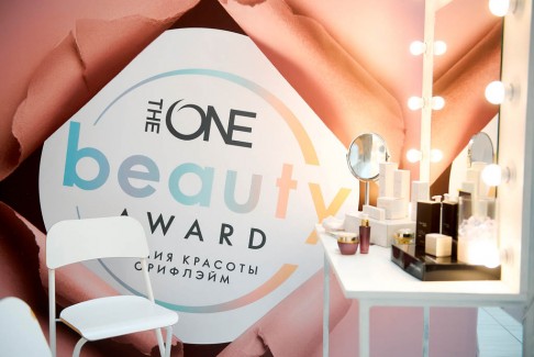 The One Beauty Award 70