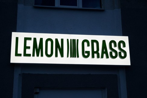 Состоялось открытие нового фирменного магазина LemonGrass в Минске 114