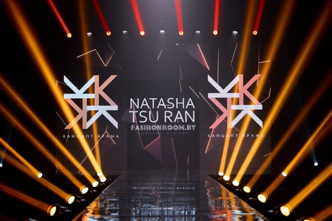14 сезон Brands Fashion Show | Показ Kanceptkrama.by и Next Name Boutique, бренд Natasha Tsuran 27