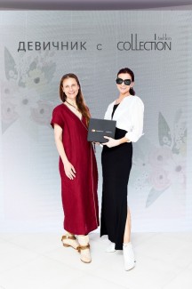 Fashion-девичник с Fashion Сollection 103