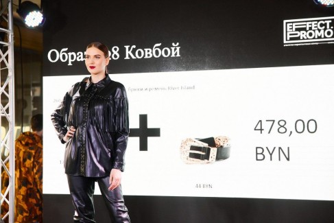 Моду в массы: прошел Brands Fashion Fest в Витебске 118