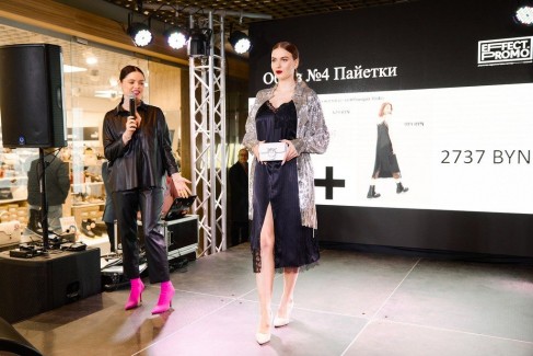 Моду в массы: прошел Brands Fashion Fest в Витебске 202