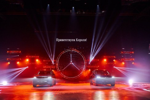 Новый Mercedes-Benz GLS: испытай MAXIMUM! 21