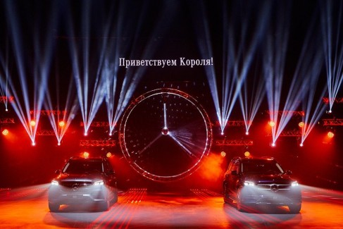 Новый Mercedes-Benz GLS: испытай MAXIMUM! 26