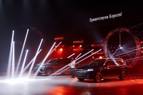 Новый Mercedes-Benz GLS: испытай MAXIMUM! 42