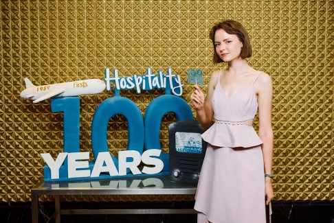 100-летие сети отелей Hilton 107