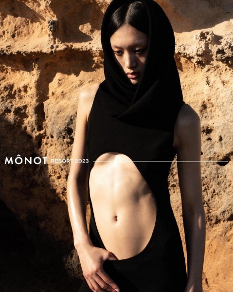 Mônot — новый Dior? 27