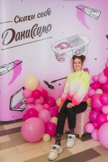 Brands Fashion Show: фотозона Даниссимо, 14 ноября 100