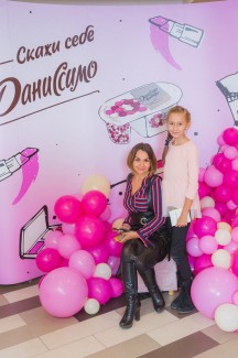 Brands Fashion Show: фотозона Даниссимо, 15 ноября 1