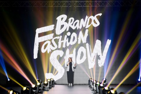 Brands Fashion Show: Конкурсный показ Fashion Start 112