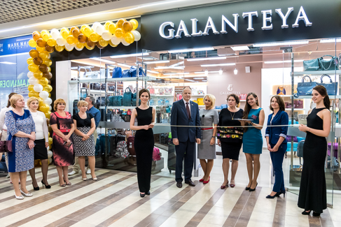 Открытие юбилейного магазина GALANTEYA 2