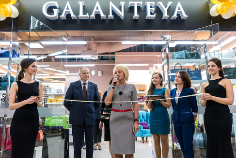Открытие юбилейного магазина GALANTEYA 7