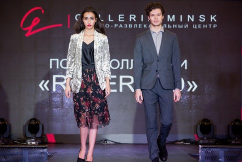 Влад Лисовец, «ВИА Гра» и fashion shows: как прошел день рождения Galleria Minsk 36