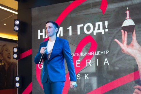 Влад Лисовец, «ВИА Гра» и fashion shows: как прошел день рождения Galleria Minsk 11