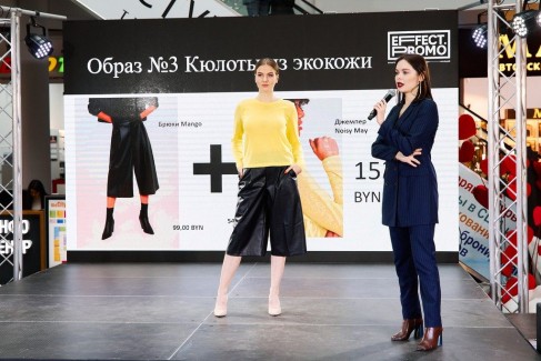 Моду в массы: прошёл первый Brands Fashion Fest в Гродно 100