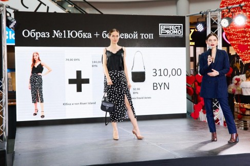 Моду в массы: прошёл первый Brands Fashion Fest в Гродно 185