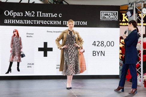 Моду в массы: прошёл первый Brands Fashion Fest в Гродно 187