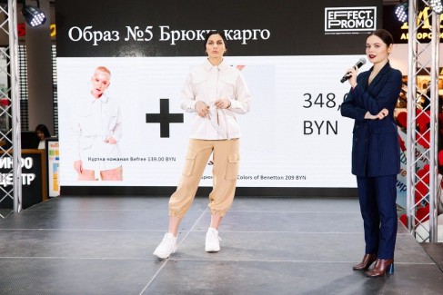 Моду в массы: прошёл первый Brands Fashion Fest в Гродно 189