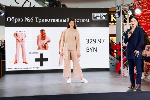 Моду в массы: прошёл первый Brands Fashion Fest в Гродно 190