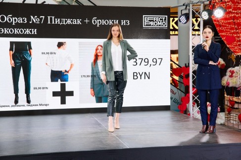 Моду в массы: прошёл первый Brands Fashion Fest в Гродно 194