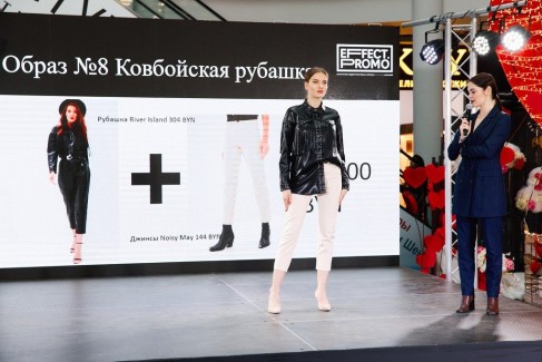 Моду в массы: прошёл первый Brands Fashion Fest в Гродно 192