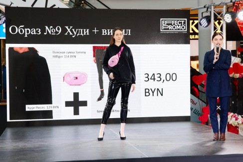 Моду в массы: прошёл первый Brands Fashion Fest в Гродно 193
