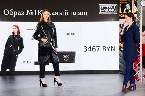 Моду в массы: прошёл первый Brands Fashion Fest в Гродно 230
