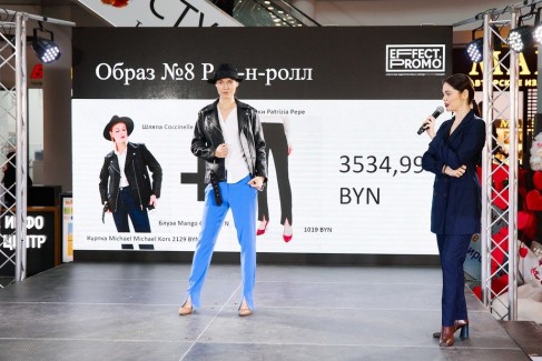Моду в массы: прошёл первый Brands Fashion Fest в Гродно 239