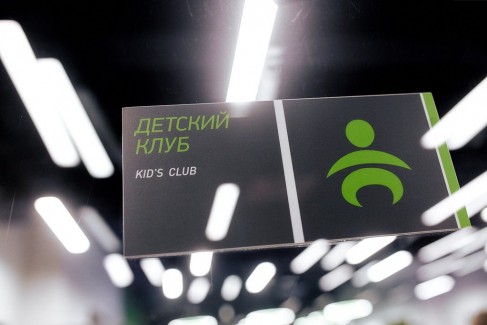 Сильное предложение: популярная сеть фитнес-клубов X-Fit пришла в Минск 74
