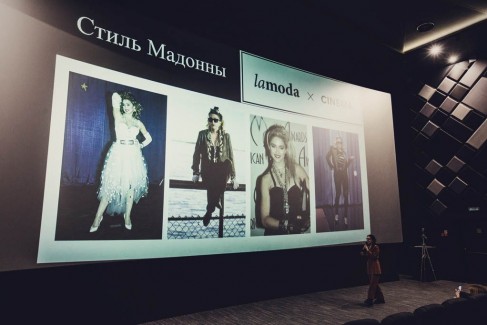 Lamoda x Cinema. «Мадонна: рождение легенды» 19